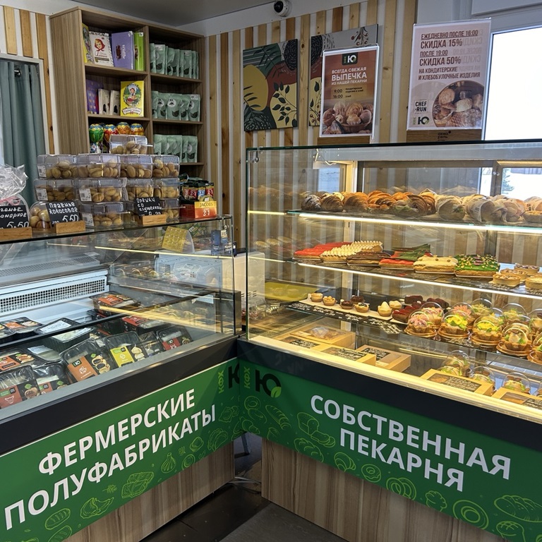 Расширение ассортимента магазина Расширение ассортимента магазина